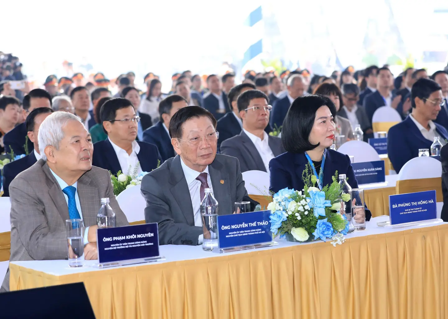 Đài PTTH Hà Nội